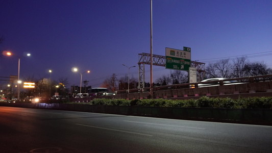 夜景夜晚马路车辆车流交通 视频