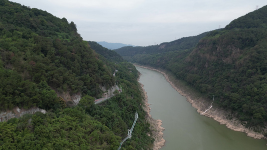 重庆北碚温塘峡风景名胜景观航拍视频