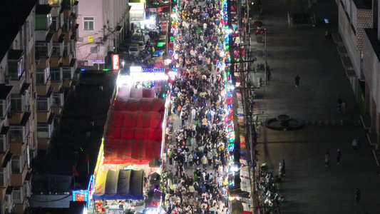 沈阳城市夜晚风光视频