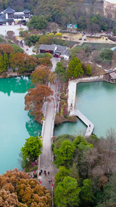 航拍南京珍珠泉旅游风景区南京旅游视频