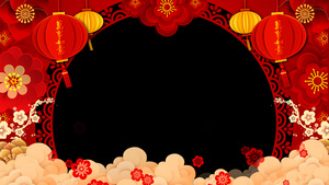 喜庆节日庆典祝福边框透明通道20秒视频