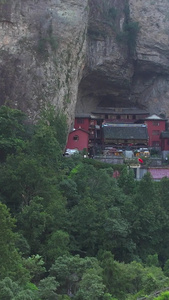 航拍5A雁荡山灵峰景观区太极洞古建筑寺庙视频旅游景点视频