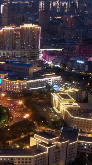 长春人民广场夜景航拍视频吉林省33秒视频