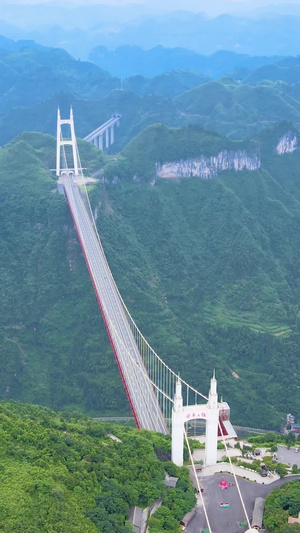 湖南矮寨大桥航拍高速公路61秒视频