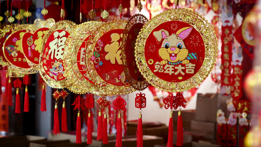 2023年新年兔年春节装饰视频