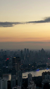魔都城市天际线航拍延时上海地标建筑视频
