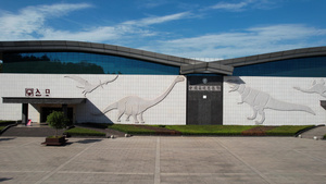 航拍5A中国西峡恐龙遗址园恐龙博物馆视频39秒视频