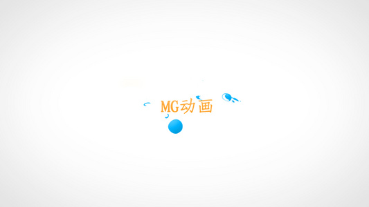 液体水滴文字logo片头MG动画视频