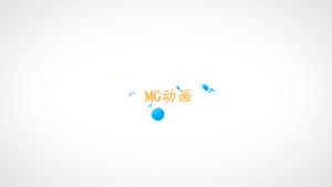 液体水滴文字logo片头MG动画15秒视频