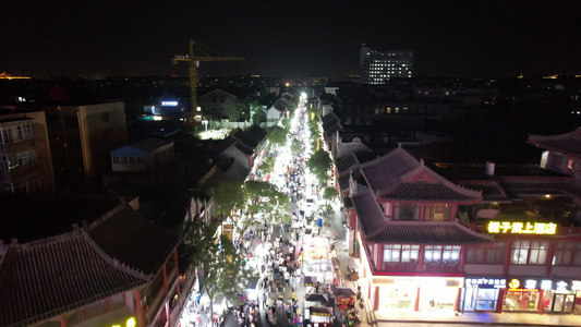 河南开封步行街夜景人流航拍 视频