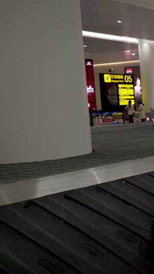 机场行李托运输送带行李箱23秒视频