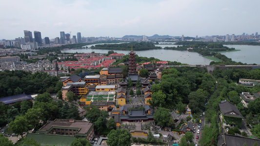 江苏南京鸡鸣寺航拍 视频