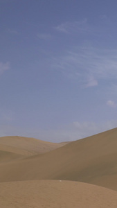 蓝天白云与沙漠延时视频自然景观视频