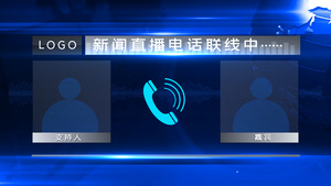 电话采访背景AE模板12秒视频