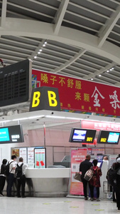 桂林机场合集视频