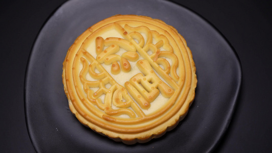 豆沙月饼中秋甜品糕点视频