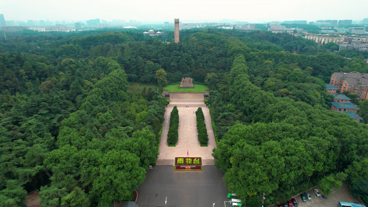 4k航拍南京4A景区雨花台烈士陵园[中山陵园]视频