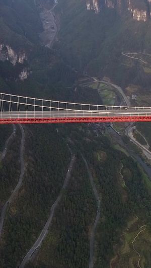 高清航拍高速矮寨特大桥横拍轨道交通18秒视频