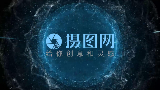 大气粒子LOGO演绎视频