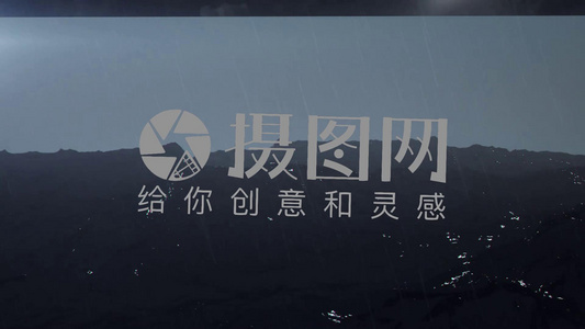 史诗标题LOGO演绎视频