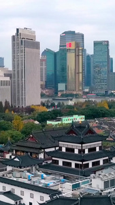 上海豫园航拍延时金茂大厦视频