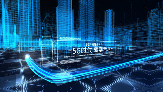 5g科技时代粒子城市光线穿梭片头AE模板视频