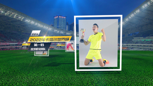 世界杯足球体育竞技图文宣传展示AE模板视频
