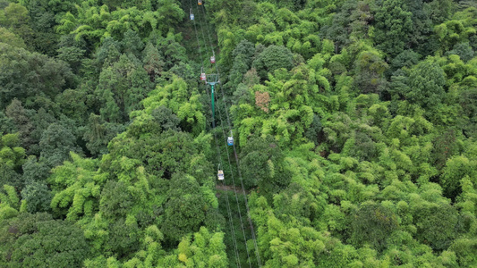 重庆北碚缙云山观光索道航拍合集视频