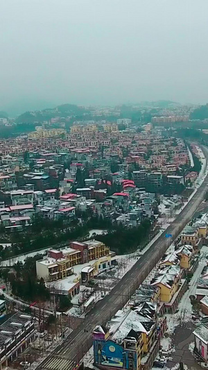 重庆武隆仙女山雪山小镇天生三桥123秒视频