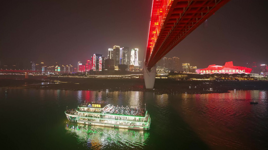 重庆两江夜景视频