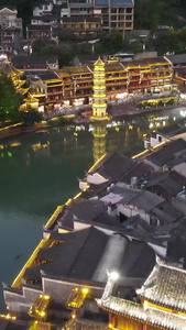 湖南湘西凤凰古城夜景竖屏航拍视频视频