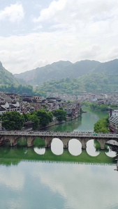 贵州镇远古镇航拍舞阳河视频