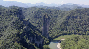 浙江缙云县仙都景区风光32秒视频