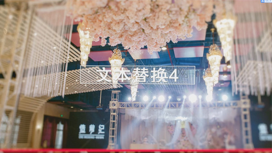 婚礼相册图片展示产品宣传快速幻灯片AEcc2015模板视频