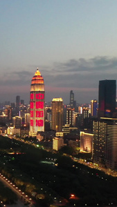 航拍城市灯光秀夜景世界加油中国加油武汉加油素材航拍夜景视频