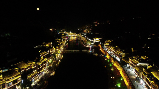 4K航拍湖南湘西凤凰古城4A景区夜景视频