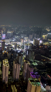 高清竖屏延时航拍南宁城市夜景灯光美景视频