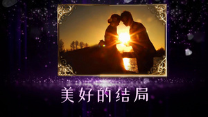 爱心紫色背景婚礼展示62秒视频