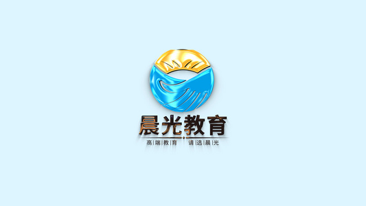 4k立体玻璃质感LOGO演绎展示AE模板视频