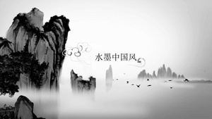 中国水墨动画会声会影X10视频模板47秒视频