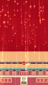 天安门国庆节庆祝红绸背景视频高清大气视频