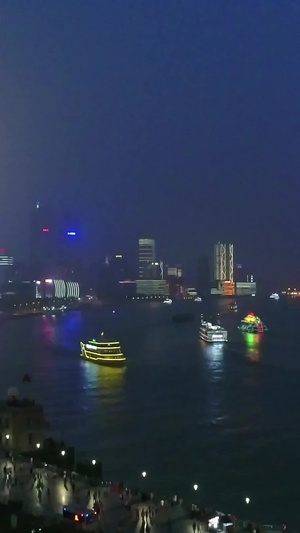 上海黄浦江夜景航拍航拍夜景50秒视频