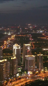 郑州郑东新区夜景航拍视频郑州夜景视频