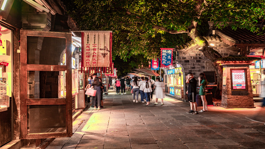 8K成都网红打卡锦里古街夜景人流延时视频