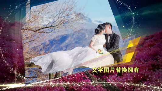 会声会影x10 【三维】爱心爱情婚礼电子相册视频