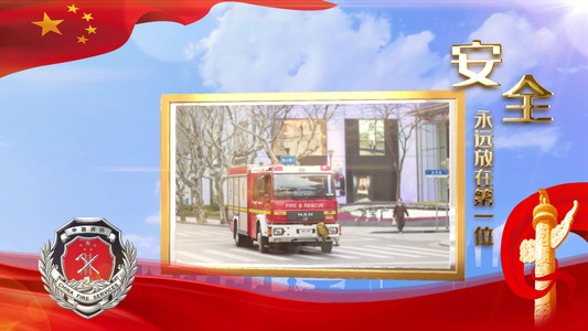 摄图网震撼燃烧火焰图文展示消防宣传日片头AECC2015视频