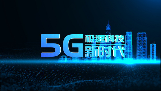 5G科技三维标题背景视频