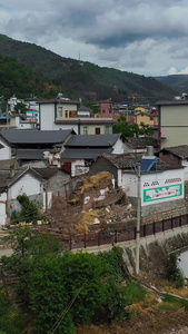 大理漾濞地震现场航拍60帧地震救灾视频