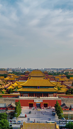 延时中国首都北京故宫博物馆建筑霞光素材北京博物馆15秒视频