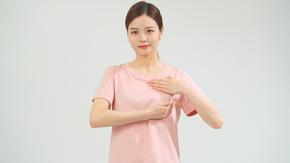 4k女性胸部按摩mp4格式视频下载 正版视频编号1206 摄图网 4k女性胸部按摩mp4格式视频下载 正版视频编号1206 摄图网